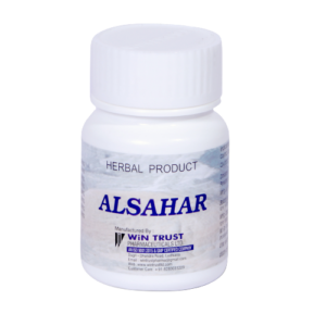 ALSAHAR TABLETS