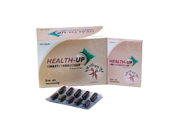 Health Up Capsules